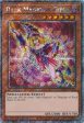 Dark Magician Girl (Platinum Secret Rare) (C) [RA03-EN123] Platinum Secret Rare on Sale